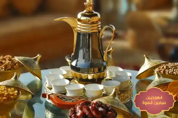 قهوجية الرياض, صبابات الرياض, قهوجيه الرياض