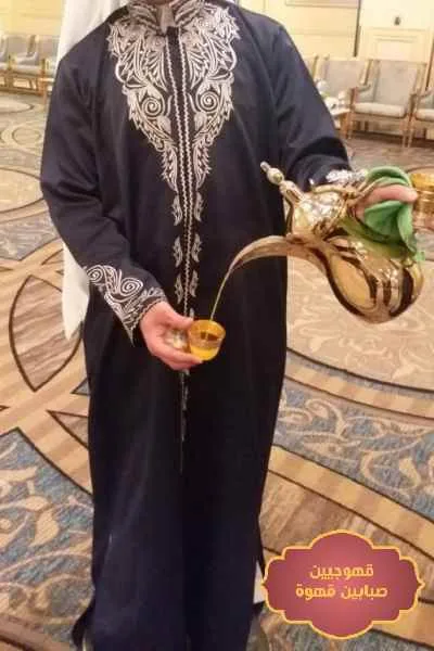 ارقام قهوجيين ,ارقام قهوجيين بالرياض,ارقام صبابات بالرياض,ارقام قهوجي الرياض,ارقام القهوجيين
