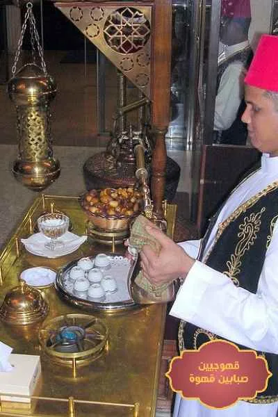 مباشرين قهوة,مباشرات قهوة,مباشرين قهوه,مباشرين قهوة الرياض
