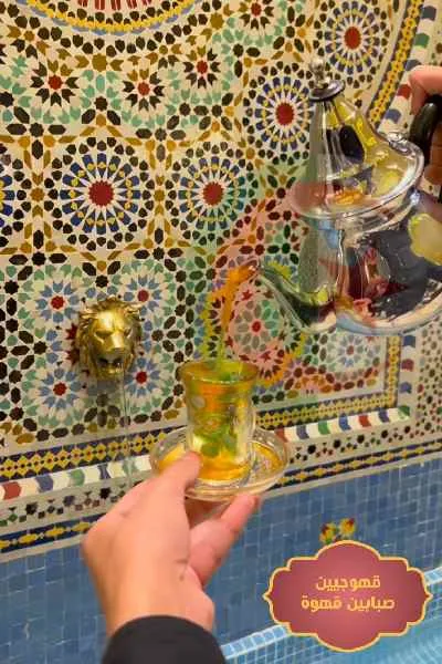 مباشرين قهوة,مباشرات قهوة,مباشرين قهوه,مباشرين قهوة الرياض
