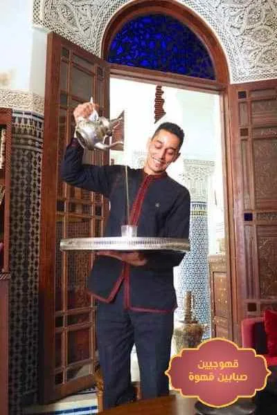 مباشرين قهوة,مباشرات قهوة,مباشرين قهوه,مباشرين قهوة الرياض
