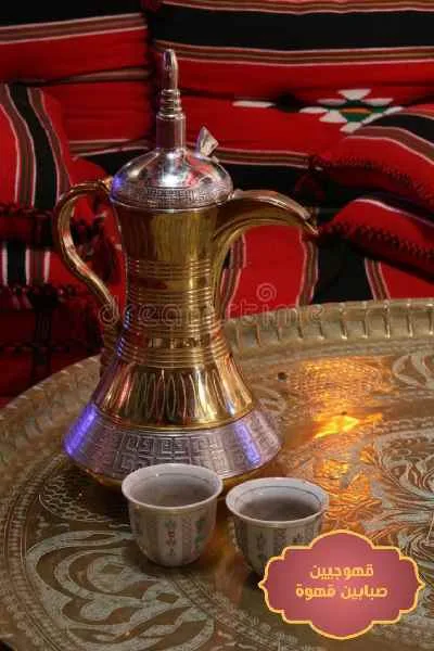مباشرين قهوة,مباشرات قهوة,مباشرين قهوه,مباشرين قهوة الرياض
