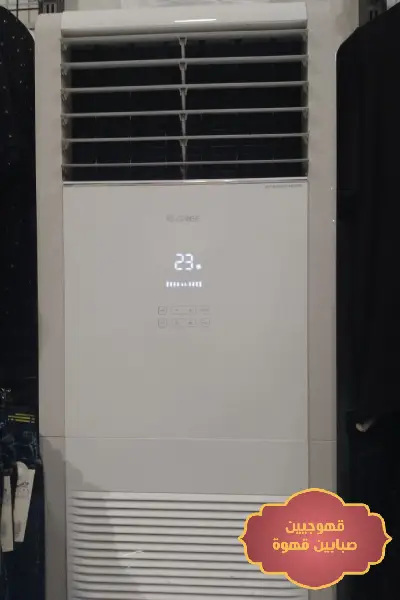 تاجير مكيفات,تاجير مكيفات صحراوي,تاجير مكيفات للمناسبات,ايجار مكيفات,تأجير مكيفات للحفلات,تأجير مكيفات للمناسبات,تاجير مكيفات للحفلات,تاجير مكيفات خارجية,ايجار مكيف صحراوي,ايجار مكيفات صحراويه,تأجير مكيفات صحراوية,محل تاجير مكيفات,تأجير مكيفات دولاب
