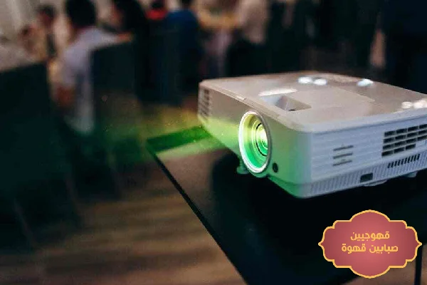 تأجير بروجيكتور, ايجار بروجيكتور, تأجير بروجيكتور للمناسبات