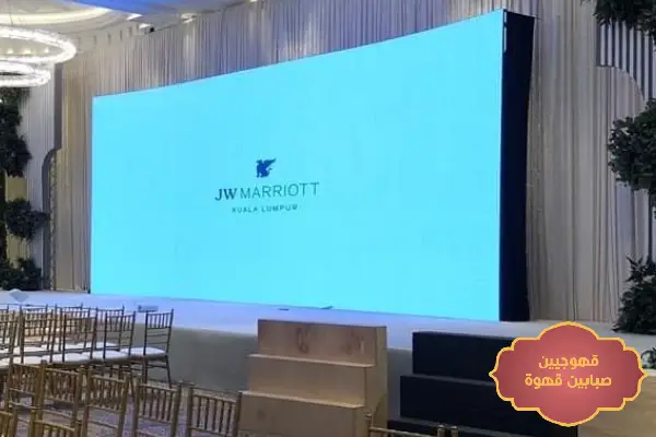 تأجير شاشات عرض,ايجار شاشات عرض,استئجار شاشة عرض,اسعار تأجير شاشات عرض,ايجار شاشات ليد سكرين,تاجير شاشات عرض,تاجير شاشات led
