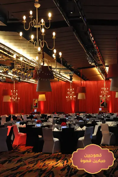 تنظيم حفلات تخرج,شركات تنظيم حفلات التخرج,تنظيم حفل تخرج جامعي
