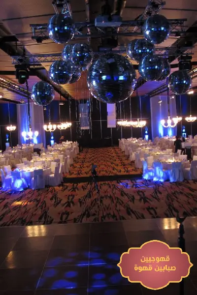 تنظيم حفلات تخرج,شركات تنظيم حفلات التخرج,تنظيم حفل تخرج جامعي
