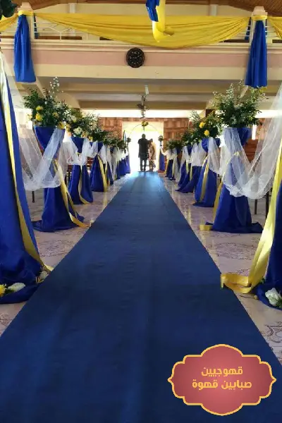 تنظيم حفلات تخرج,شركات تنظيم حفلات التخرج,تنظيم حفل تخرج جامعي
