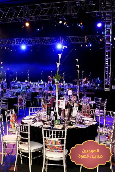 تنظيم حفلات تخرج,شركات تنظيم حفلات التخرج,تنظيم حفل تخرج جامعي
