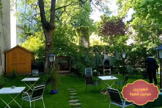 تنسيق جلسات خارجية,تنسيق جلسة خارجية,تنسيق قعدات خارجيه