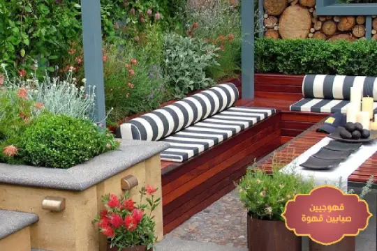 تنسيق جلسات خارجية,تنسيق جلسة خارجية,تنسيق قعدات خارجيه