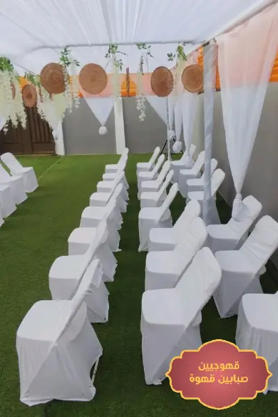 تأجير طاولات الخبر,تأجير كراسي الخبر,تاجير كراسي الخبر,تأجير طاولات استقبال الخبر