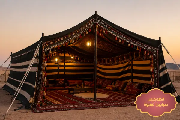 خيام قماش سدو,تنظيم خيام الشرقيه,تأجير خيام تراثيات,ايجار خيام بأنواعها,خيام مناسبات للايجار,اسعار تاجير الخيام,قماش سدو للخيام,تاجير خيام اوروبية جميع المقاسات,خيام اوروبية للحفلات,تاجير خيام الدمام