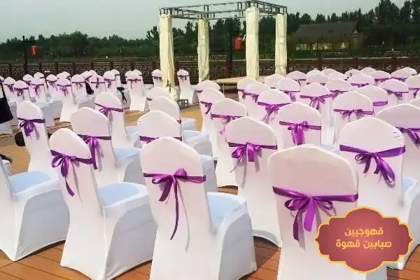 تأجير طاولات الاحساء, تأجير طاولات استقبال الاحساء, اسعار تأجير طاولات الاحساء