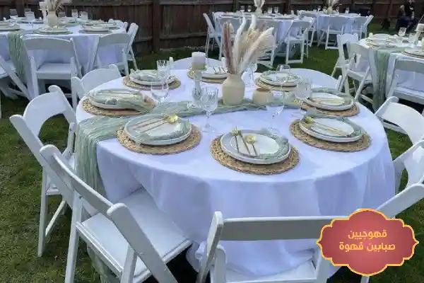 تاجير كراسي الدمام, تأجير طاولات الدمام, تأجير كراسي الدمام