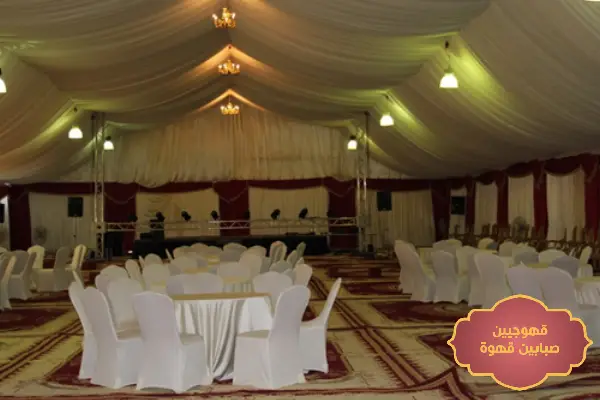 تاجير خيام جدة,اسعار تاجير خيام جدة,افضل شركات تأجير خيام اوروبية جدة,افضل خيام بجدة,تاجير عقود لمبات بجدة,تاجير خيام اوروبية بجدة
