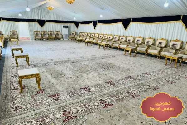 تاجير خيام جدة,اسعار تاجير خيام جدة,افضل شركات تأجير خيام اوروبية جدة,افضل خيام بجدة,تاجير عقود لمبات بجدة,تاجير خيام اوروبية بجدة
