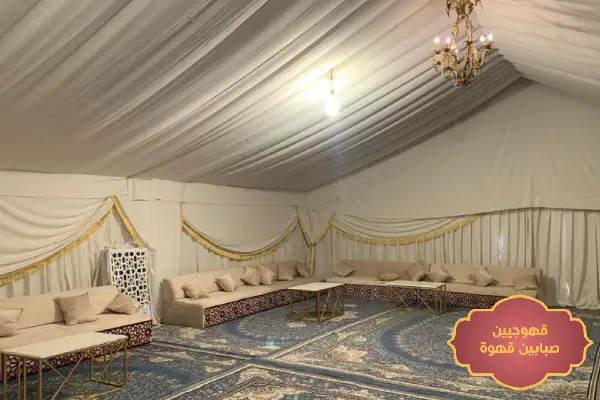 تاجير خيام جدة,اسعار تاجير خيام جدة,افضل شركات تأجير خيام اوروبية جدة,افضل خيام بجدة,تاجير عقود لمبات بجدة,تاجير خيام اوروبية بجدة
