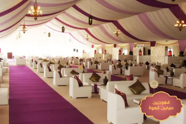 تاجير خيام جدة,اسعار تاجير خيام جدة,افضل شركات تأجير خيام اوروبية جدة,افضل خيام بجدة,تاجير عقود لمبات بجدة,تاجير خيام اوروبية بجدة
