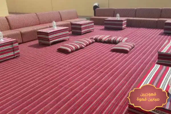 تاجير زل الطائف, تأجير زل للمناسبات الطائف, تاجير زل وكراسي الطائف, أفضل محل تاجير زل الطائف