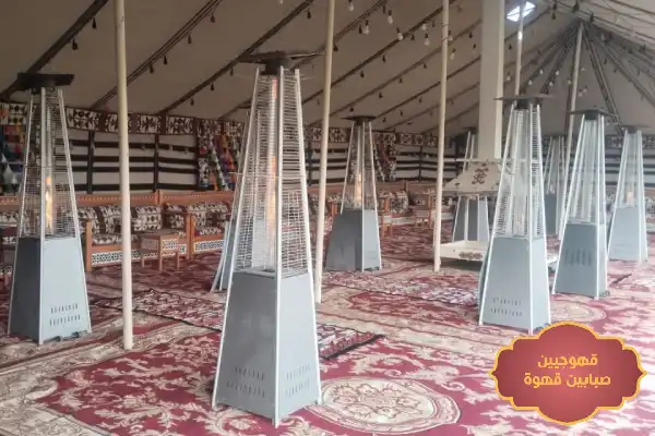 تأجير دفايات الدمام, تأجير دفايات خارجية الدمام, تأجير دفايات هرمية بالشرقية